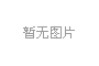 淘寶優質會員比例(淘寶會員價格)
