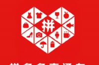 拼多多代運營可靠嗎？
