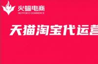 開(kāi)淘寶店是廠家直接發(fā)貨(淘寶門(mén)店發(fā)貨是什么)