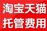 發放好評卡要求好評是否違法(抖音好評返現是否違規)