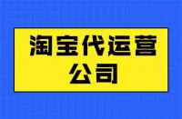 拼多多高客單價(jià)運(yùn)營思路(拼多多低客單價(jià)怎么玩)