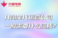 一鍵自動化運營？輕松實現自動化廣告投放