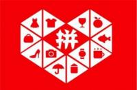 拼多多代運(yùn)營(yíng)收費(fèi)標(biāo)準(zhǔn)解析？詳細(xì)介紹服務(wù)費(fèi)和提點(diǎn)